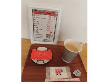 ドリンクメニュー